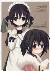 BUY NEW white paper - 94363 Premium Anime Print Poster